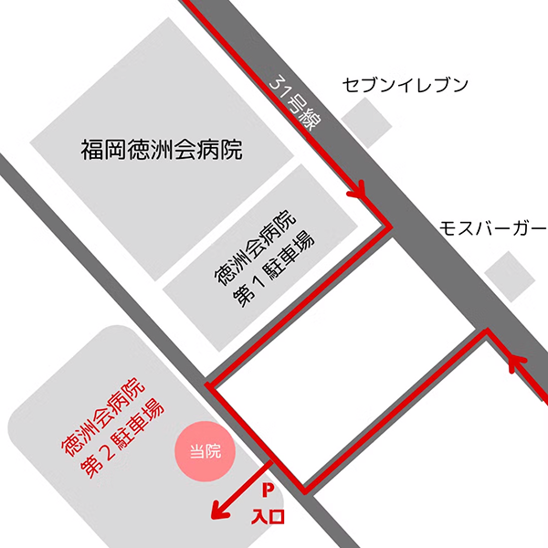 駐車場の位置と経路の地図（徳洲会病院第1・第2駐車場）